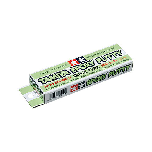 [タミヤ] 造形・下地処理 No.51 エポキシ造形パテ (速硬化タイプ) 25g