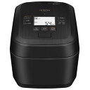日立 HITACHI 炊飯器 5.5合 圧力&スチーム ふっくら御膳 漆黒 しっこく RZ-W100GM-K 新品 キッチン家電 調理家電 新生活 一人暮らし...