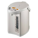 【新品/在庫あり】象印 マイコン沸とう電動ポット 3.0L CD-WY30-HA [グレー]