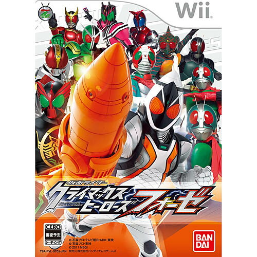 【新品/在庫あり】[Wiiソフト] 仮面ライダー クライマックスヒーローズ フォーゼ [RVL-P-S7CJ］