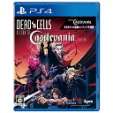 Dead Cells: Return to Castlevania Edition PS4版 3goo