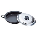 【特選商品】和平フレイズ 燕三 IH対応焼肉・餃子鍋26cm(蓋付) EM-045 日本製