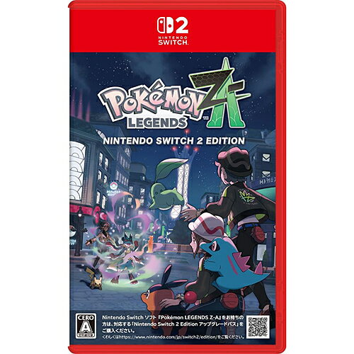 Rakuten - [ニンテンドースイッチ2ソフト] ポケモンレジェンズ ゼットエー ニンテンドースイッチ2エディション [NXS-P-ALZLB]