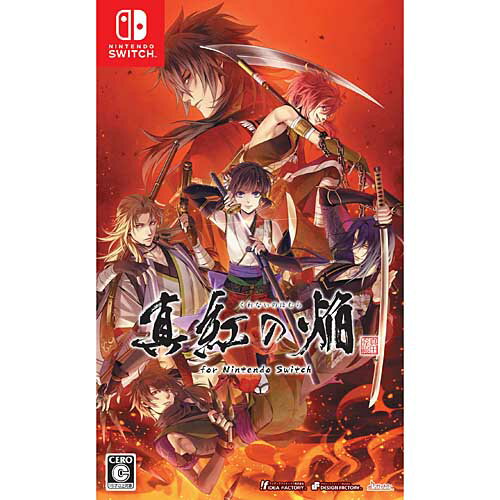 【新品/在庫あり】[ニンテンドースイッチ ソフト] 真紅の焔 真田忍法帳 通常版 [HAC-P-BEJDA] *予約特典付