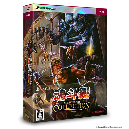 乐天商城 - [PS4ソフト] 魂斗羅アニバーサリーコレクション デラックスエディション [SDX024PS4D]