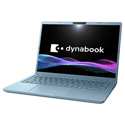 dynabook G8 P1G8ZPEL セレストブルー 13.3インチ Core Ultra 7 メモリ 16GB SSD 512GB Office H&B2024 Win11 Home ダイナブック モバイル ノートパソコン