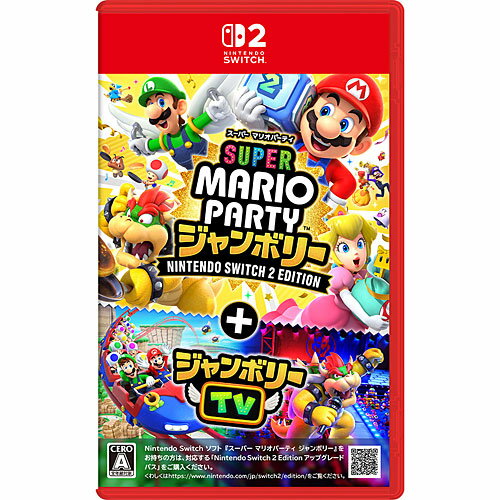 樂天商城 - [ニンテンドースイッチ2ソフト] スーパーマリオパーティ ジャンボリー ニンテンドースイッチ2エディション ＋ ジャンボリーTV [NXS-P-A7HLB]