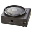 イワタニ カセットコンロ Iwatani カセットフー マルチスモークレスグリル CB-MSG-1 新品 アウトドア 焼肉 たこ焼き(4)