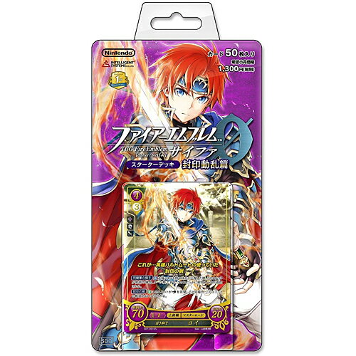 樂天商城 - TCG ファイアーエムブレム0（サイファ） 第5弾 スターターデッキ 「封印動乱篇」[TCG-Z-FS5A]