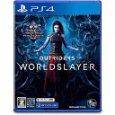 OUTRIDERS WORLDSLAYER PS4版