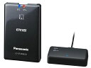 Panasonic ETTC2.0車載器 CY-ET2500VD パナソニック(2)
