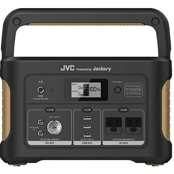 【新品/在庫あり】JVC ポータブル電源 BN-RB62-C 174 000mAh/626Wh 正弦波 AC/USB Type-A/DC12V ジェイブイシー