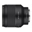 【新品/在庫あり】SAMYANG AF 50mm F1.4 FE II ソニーFEマウント大口径標準レンズ