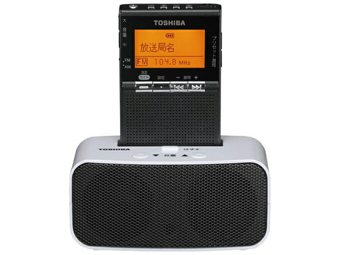 【新品/在庫あり】TOSHIBA FM/AM充電ラジオ TY-SPR8-KM ガンメタリック 東芝
