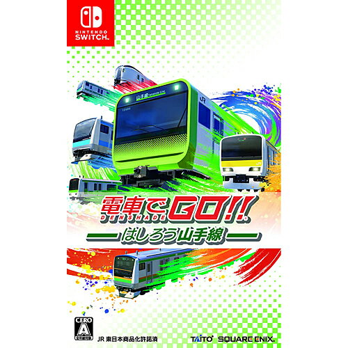 【新品/在庫あり】[ニンテンドースイッチ ソフト] 電車でGO！！ はしろう山手線 [HAC-P-A2BGA]