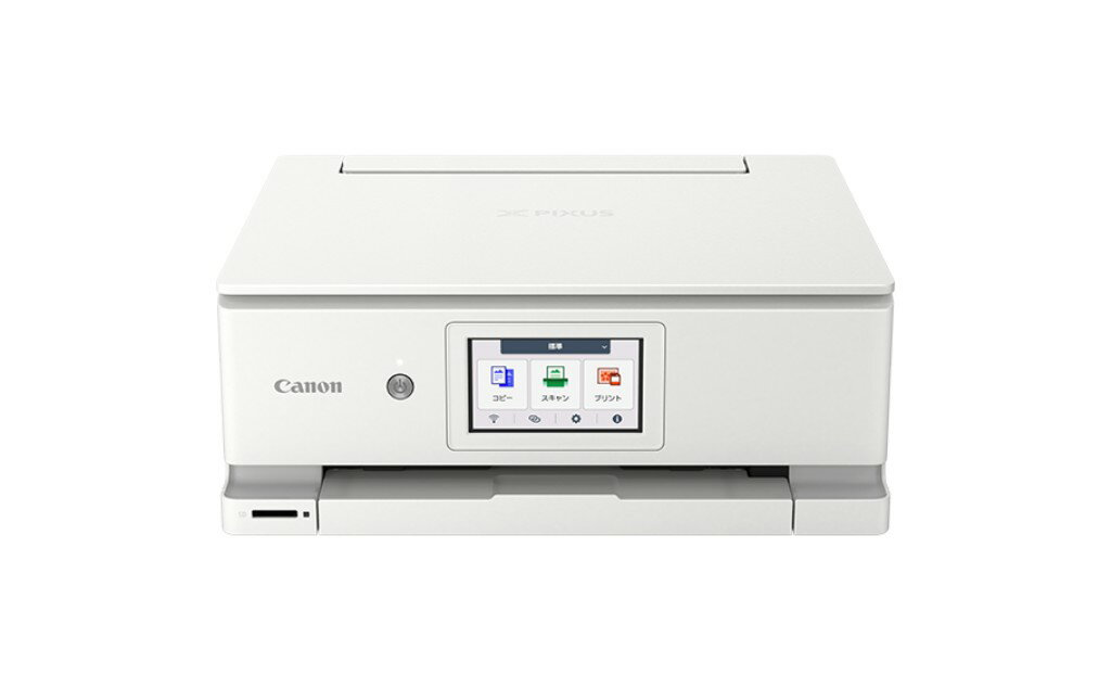 Canon キヤノン PIXUS XK140 パールホワイト A4インクジェットプリンタ インクジェット複合機