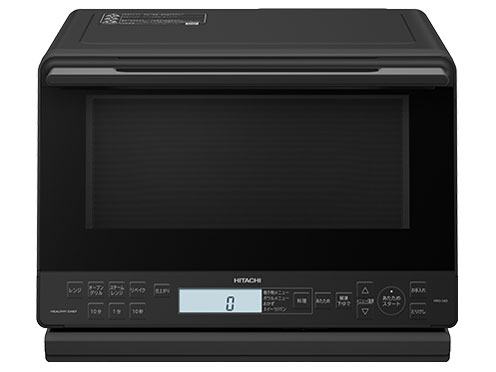 日立 HITACHI スチームオーブンレンジ ヘルシーシェフ ブラック MRO-S8D-K