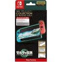 yVi/݌ɂz[jeh[XCb` Ӌ@] new tgJo[ COLLECTION for Nintendo Switch ([_̓` eBA[Y Iu U LO_) [CNC-001-1]