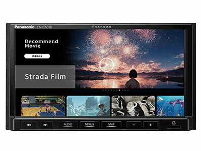 Panasonic 7V型 カーナビゲーション Strada CN-CE01DA ストラーダ パナソニック