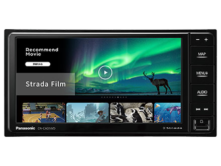 Panasonic 7V型 カーナビゲーション Strada CN-CE01WDA ストラーダ パナソニック