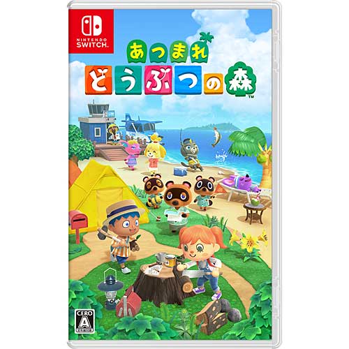 任天堂 Switch あつまれ どうぶつの森 【新品/在庫あり】[ニンテンドースイッチ ソフト] あつまれ どうぶつの森 [HAC-P-ACBAA]