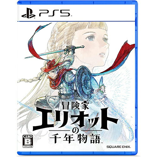 乐天商城 - [PS5ソフト] 冒険家エリオットの千年物語 [ELJM-30889] *早期購入特典付