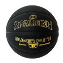 バスケットボール スーパーフライト ブラック x ゴールド 7号球 合成皮革 77-430J