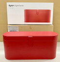 ダイソン ヘアドライヤー専用収納ボックス レッド Dyson Supersonic PU Leather Case Red 969045-02 収納ケース