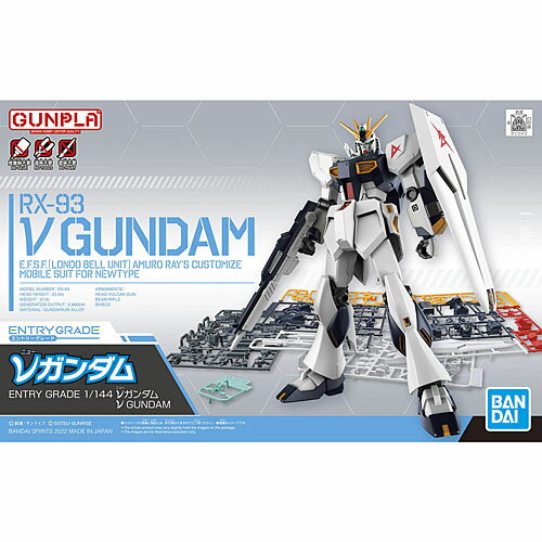 【新品/在庫あり】 バンダイ プラモデル エントリーグレード 1/144 νガンダム