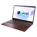 LAVIE Pro Mobile PM750 PC-PM750BAR クラシックボルドー 13.3型/Office/Corei7/メモリ8GB/SSD 512GB/ ノートパソコン テレワーク エヌイーシー