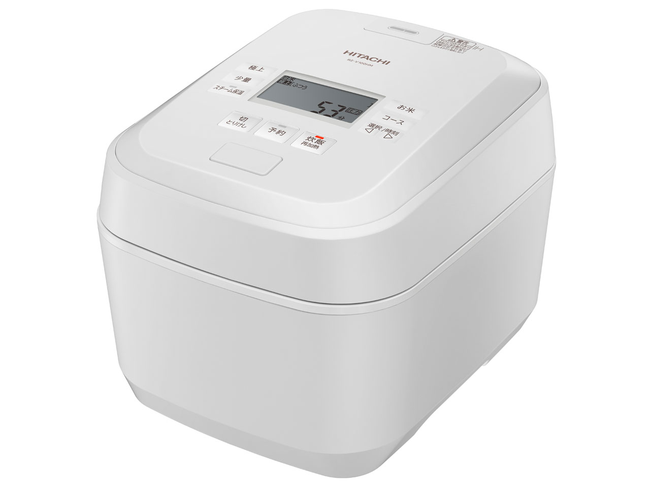 日立 IHジャー炊飯器　ふっくら御膳　RZ-V100HM-W　5.5合炊き HITACHI