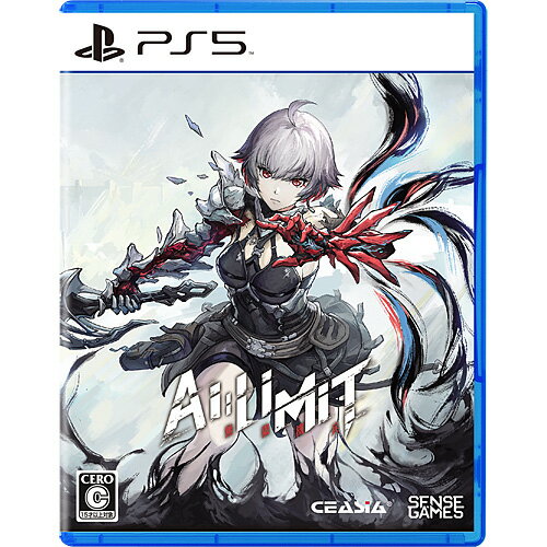 Rakuten - [PS5ソフト] AIリミット 無限機兵 豪華版 [ELJM-30640]
