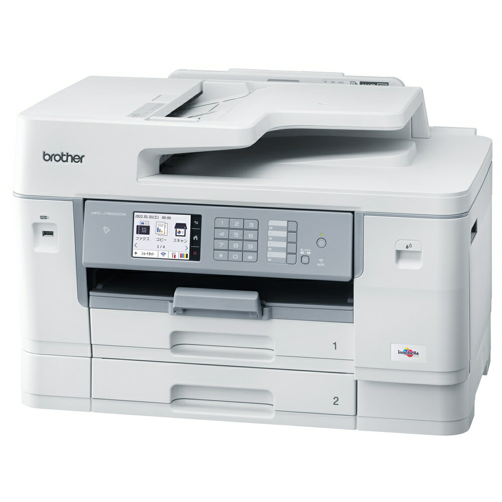 Rakuten - ブラザー プリンター 大容量ファーストタンク A3インクジェット複合機 MFC-J7500CDW(FAX/ADF/30万ページ耐久/自動両面/2段トレイ) MFC-J7500CDW