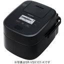 11月25日00:00~23:59 抽選で最大100%ポイントバック！パナソニック SR-VSX181-K 炊飯器 おどり炊き ブラック 1升 圧力IH