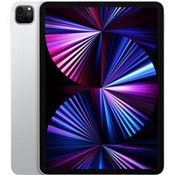 楽天市場】ipad pro 11インチ 第3世代 wi-fi 128gb 2021年春 楽天市場】ipad pro 11インチ 第3世代 wi-fi 128gb 2021年春