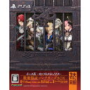 [PS4ソフト] イース9 モンストルム・ノクス コレクターズBOX [NW10108100] *初回