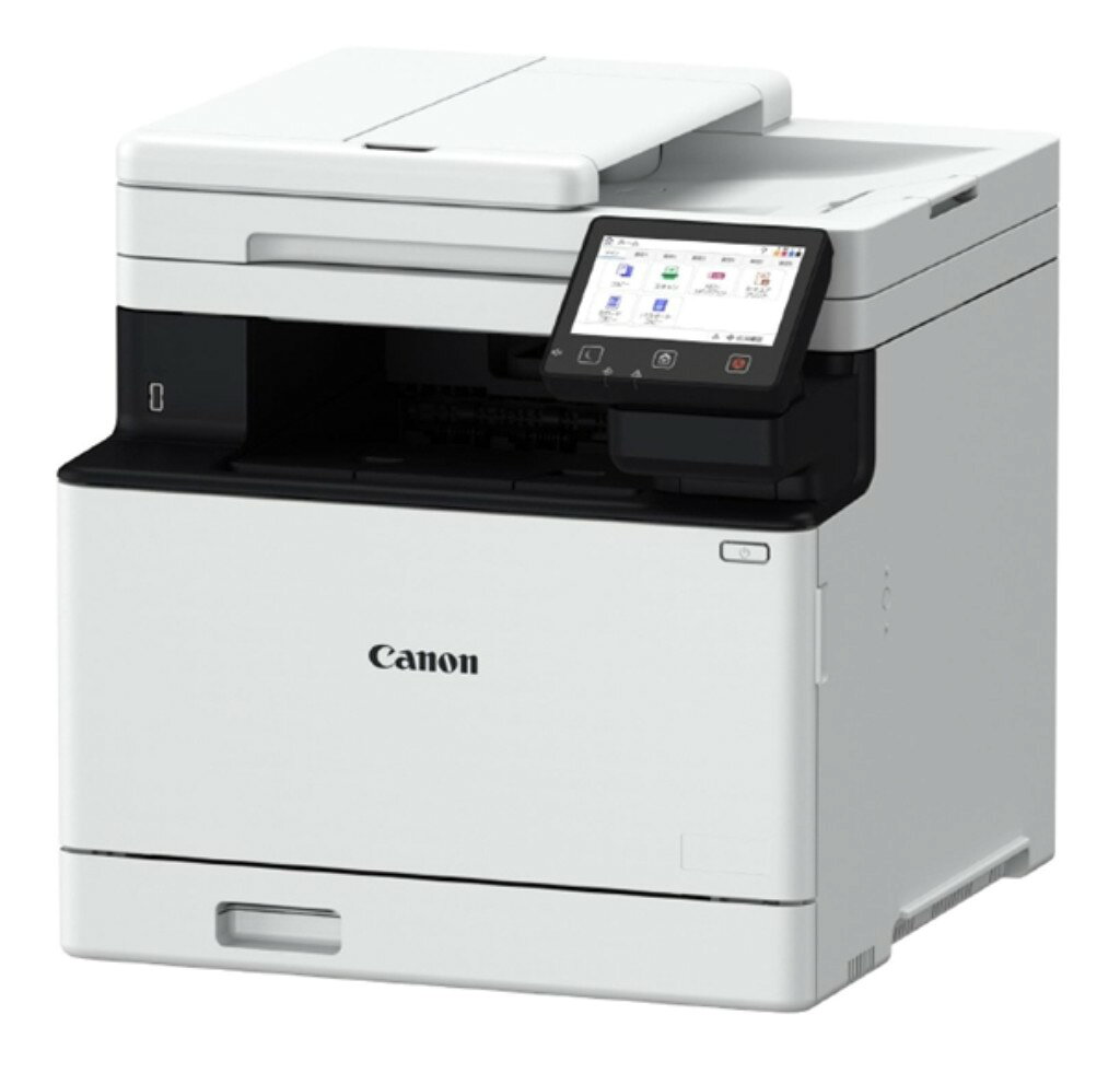 Rakuten - Canon キヤノン Satera MF751Cdw II カラーレーザビームプリンタ複合機