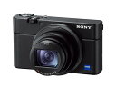 サイバーショット 【新品/在庫あり】SONY サイバーショット DSC-RX100M7 コンパクト デジタルカメラ ソニー