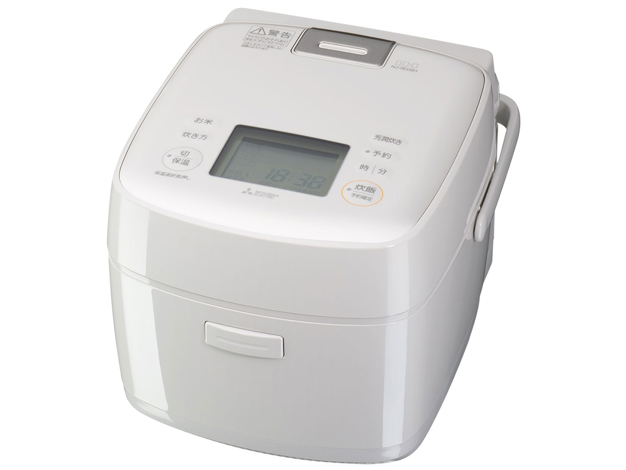 三菱電機 MITSUBISHI IHジャー炊飯器 備長炭 炭炊釜 NJ-SE06H-W　白亜麻 しろあま　炊飯容量：3.5合