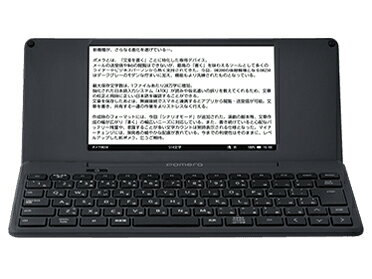 乐天商城 - キングジム ポメラ DM250 デジタルメモ KING JIM