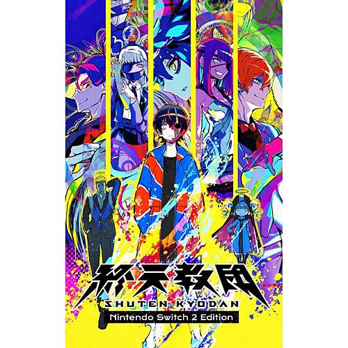 乐天商城 - [ニンテンドースイッチ2ソフト] 終天教団 ニンテンドースイッチ2エディション [NXS-P-BKRYF]
