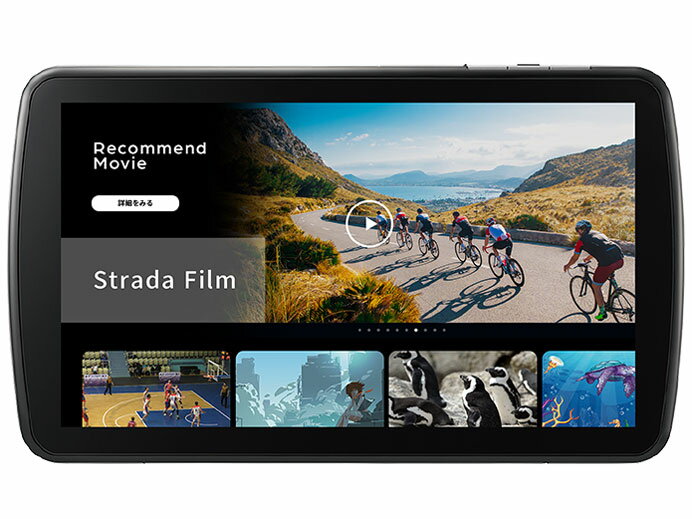 Panasonic 9V型 カーナビステーション CN-F1D9C1DA Strada フローティングモデル パナソニック