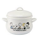 スヌーピー［SNOOPY］ ホーロー両手鍋16cm SNJ-2304 食器 PEANUTS