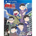  おそ松さん THE GAME はちゃめちゃ就職アドバイス デッド オア ワーク 通常版 