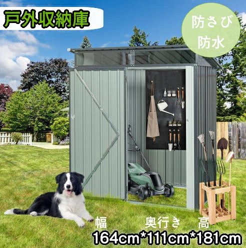 商品画像1