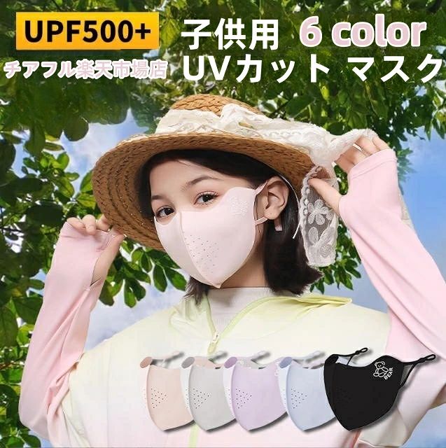 商品画像1