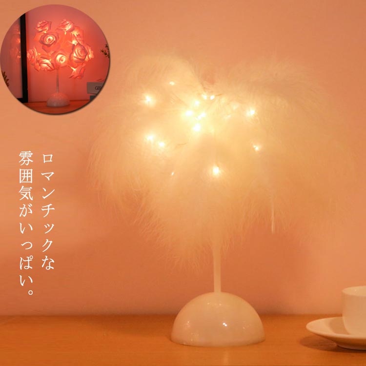 商品画像1