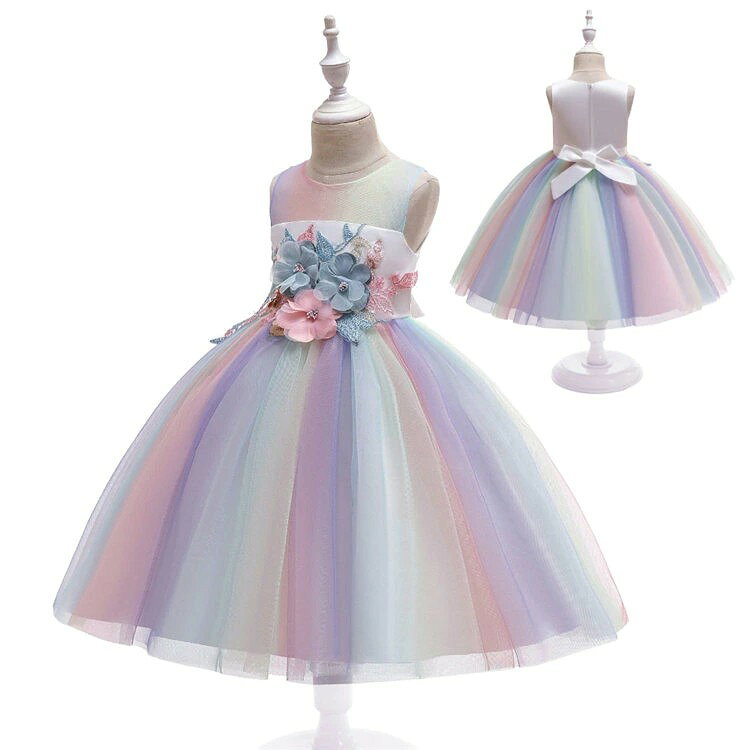 キッズ ドレス 子供ドレス ノースリーブ チュールスカート ワンピース パーティードレス フォーマル 発表会 結婚式 お呼ばれ ピアノ演奏会 フラワーガール 女の子 虹色 110-150CM
