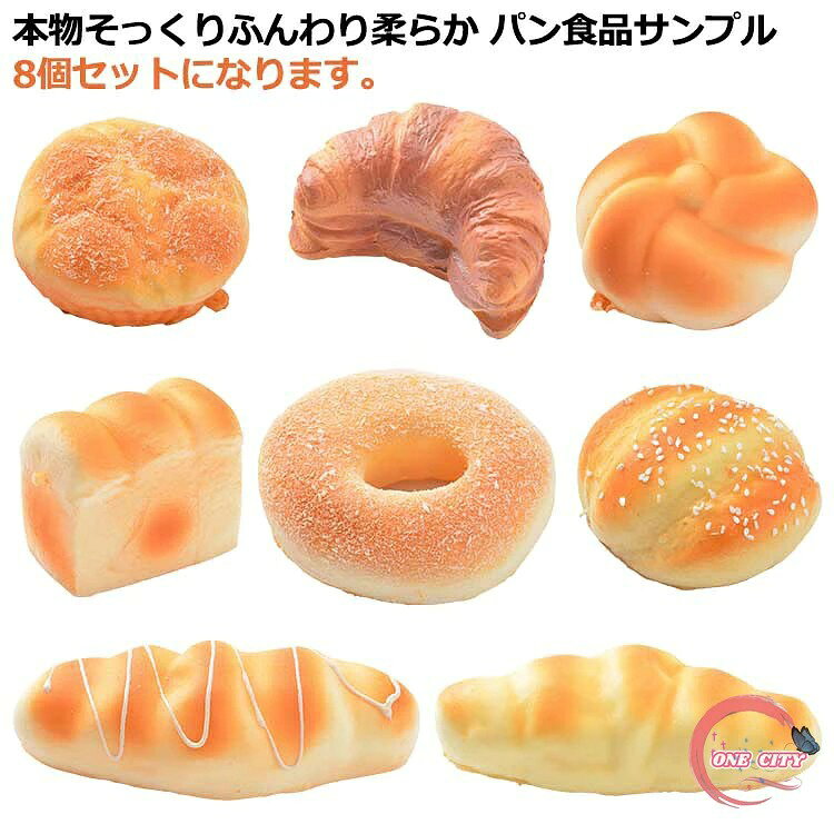注意事項: ※大量生産による生産過程におきまして、若干の個体差が生じる場合がございます。 ※PC環境や撮影状況などの違いにより実際のお色とは若干異なる場合がございます。 ※別店舗でも販売しておりますので、品切れとなる場合もございます。何卒ご了承ください。 ※返品、交換は原則としてお受けしておりませんが、初期不良の場合は、未使用の商品のみ到着日から7日以内にご連絡頂ければご返金交換対応させて頂きます。 ※入荷時の箱つぶれなどがございますので、ご理解の上ご購入くださいませ。