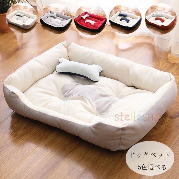 ドッグベッド ペットベッド ハウス 犬小屋 ソファーベッド 犬用ベッド 犬用 ベット...